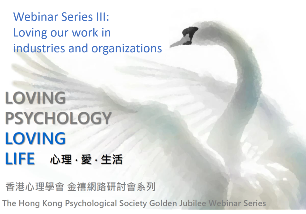 Webinar Series III