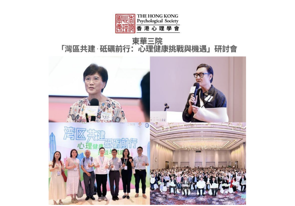 截屏2025-09-23 下午12.40.55